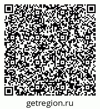 79066113048