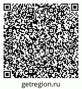 79066113696