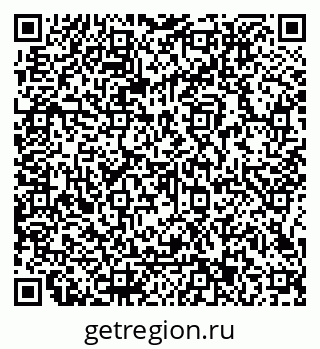 79066113697