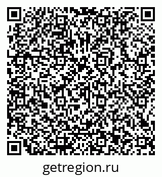79066113700