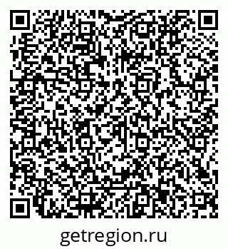 79066113745