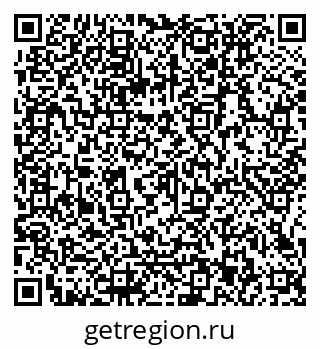 79066113820