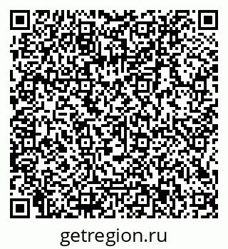79066113845