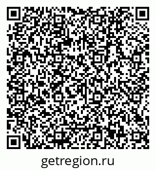 79066113869