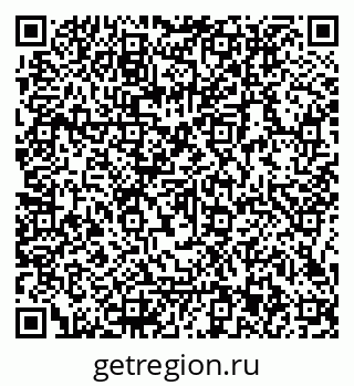 79066113900