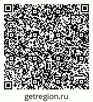 79066113920