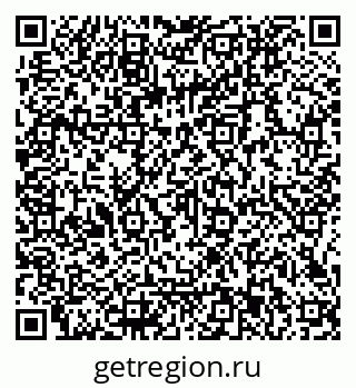 79066113925