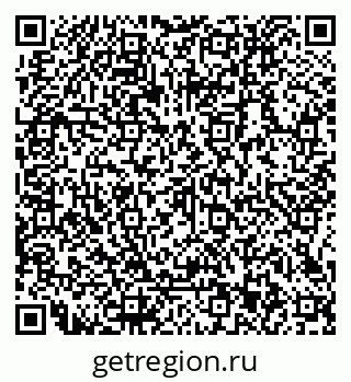 79066113970