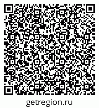 79066114069