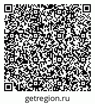 79066114130