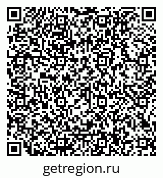 79066114281