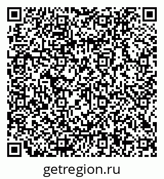 79066114369