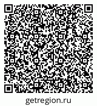 79066114865