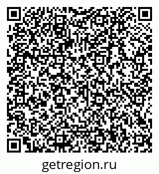 79066114872