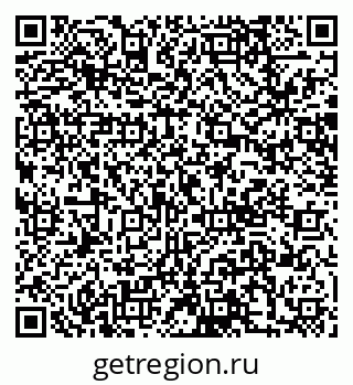 79066116481