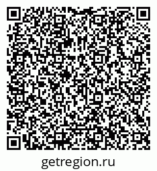 79066116485