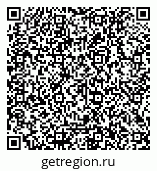 79066116544