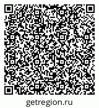 79066116650