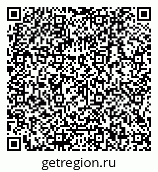 79066116869