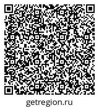 79066116870