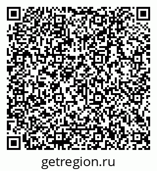 79066116872
