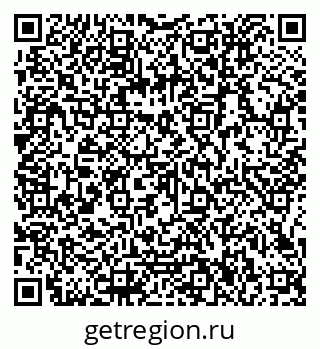 79066116873