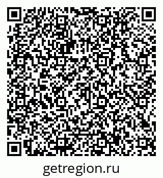79066117037