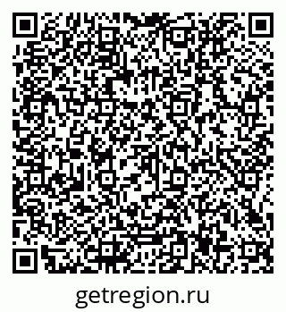 79066117049