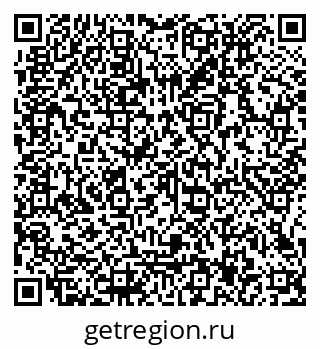 79066117050