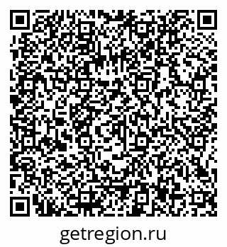 79066117069
