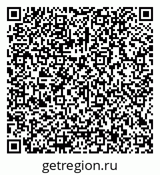 79066117074