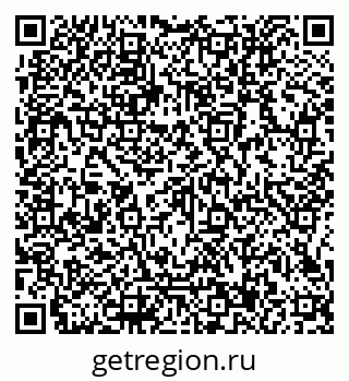 79066117076