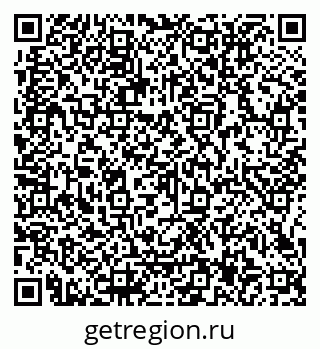 79066117400