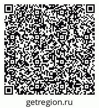 79066117569