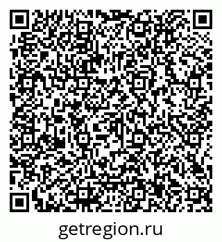 79066117574