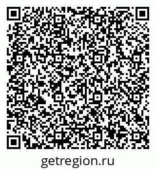 79066117588