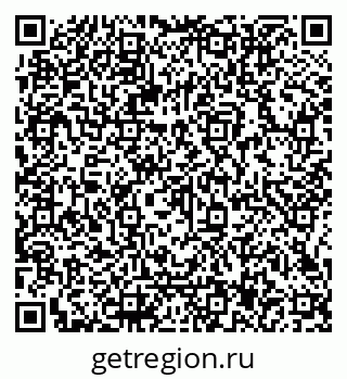 79066117680