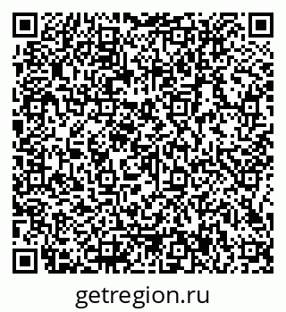79066117857