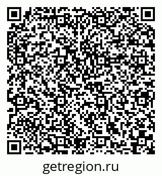 79066117861
