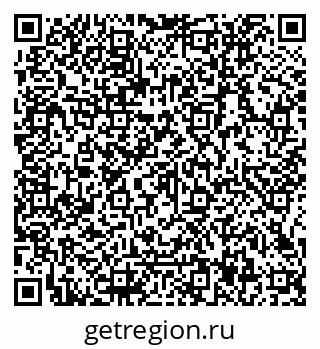 79066117869