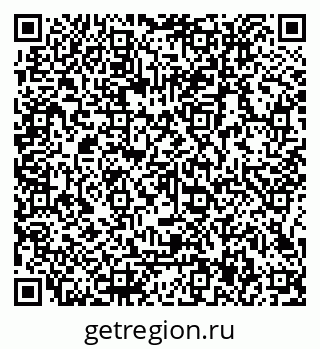 79066117870
