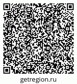 79066117872