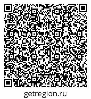 79066117883