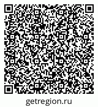 79066117970