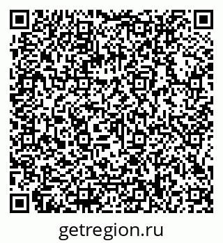 79066118243