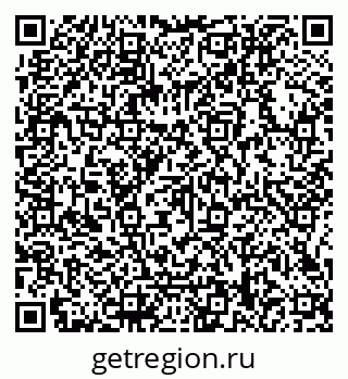 79066118300