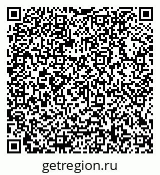 79066118480