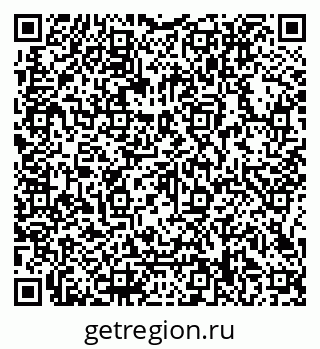 79066118525