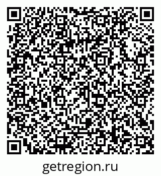 79066118530