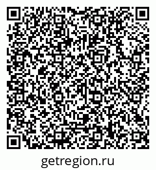 79066118650